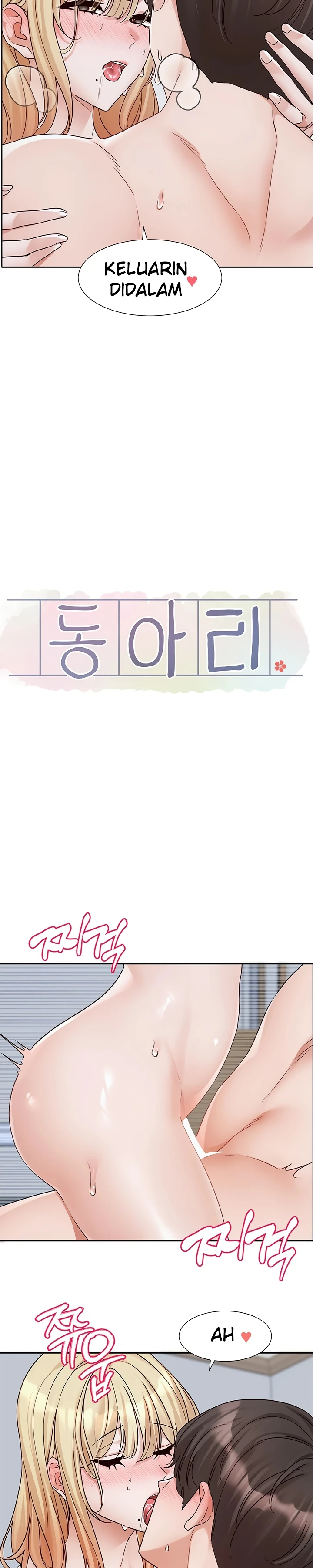 image-komik-komik-circles-chapter-172-12/32