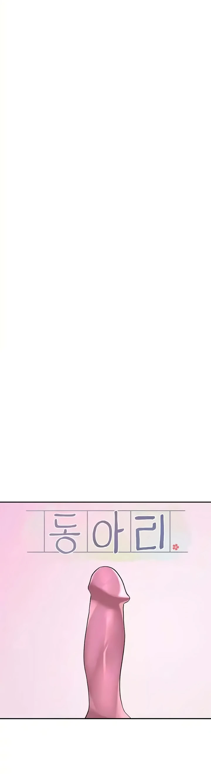 image-komik-komik-circles-chapter-177-15/40