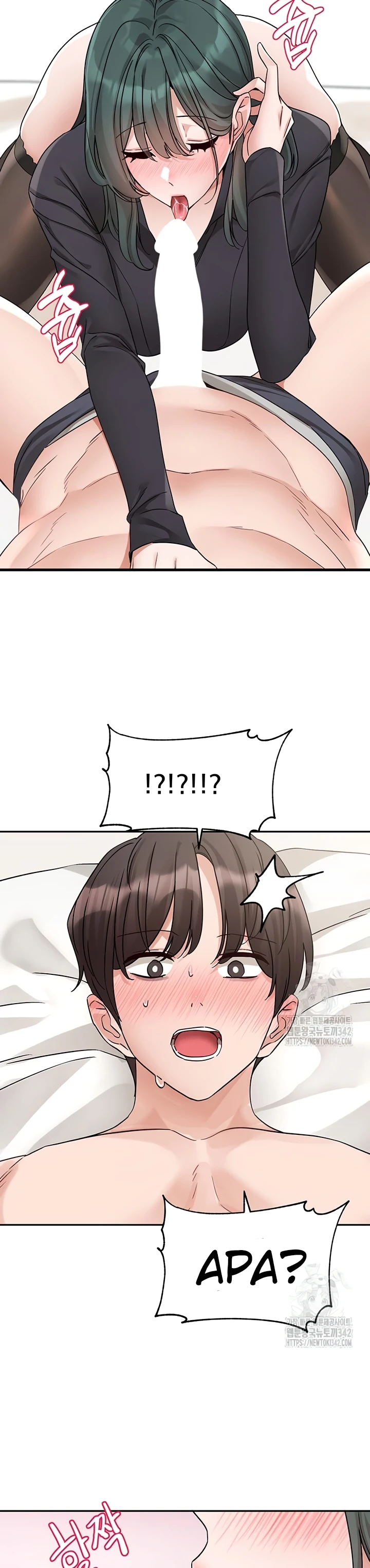 image-komik-komik-circles-chapter-178-19/30