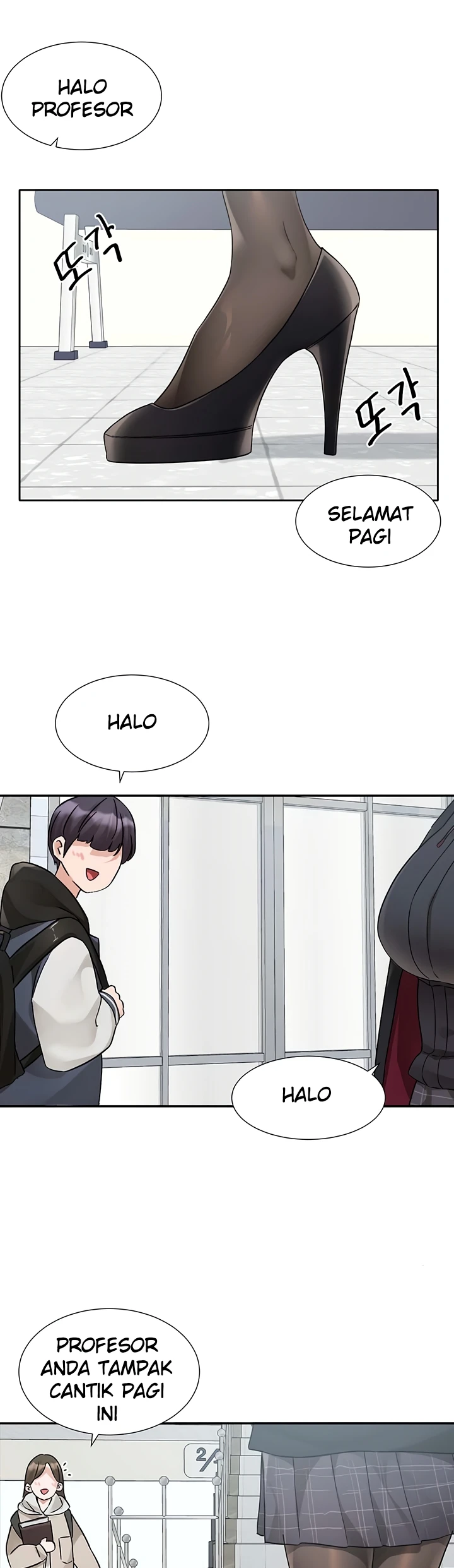 image-komik-komik-circles-chapter-178-27/30