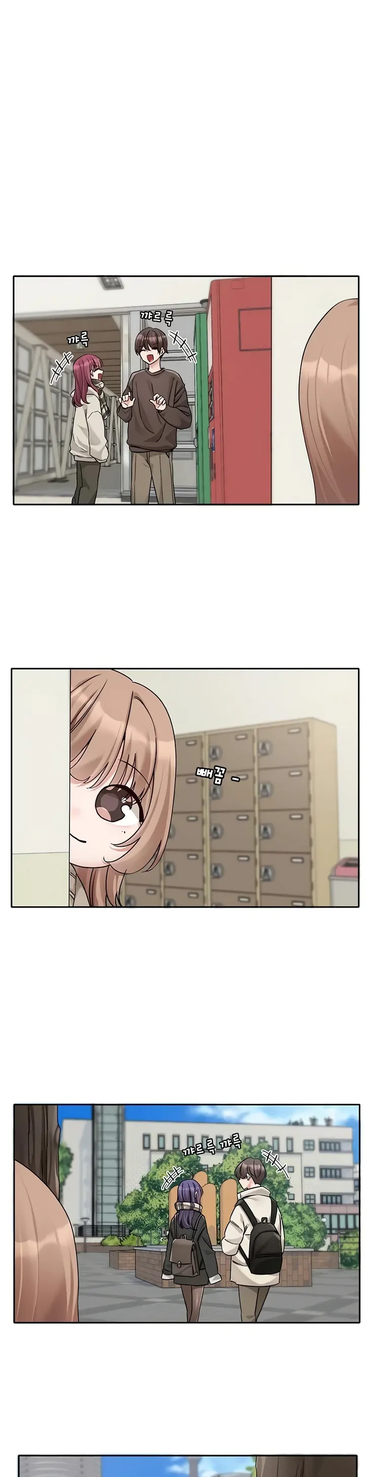 image-komik-komik-circles-chapter-180-0/26