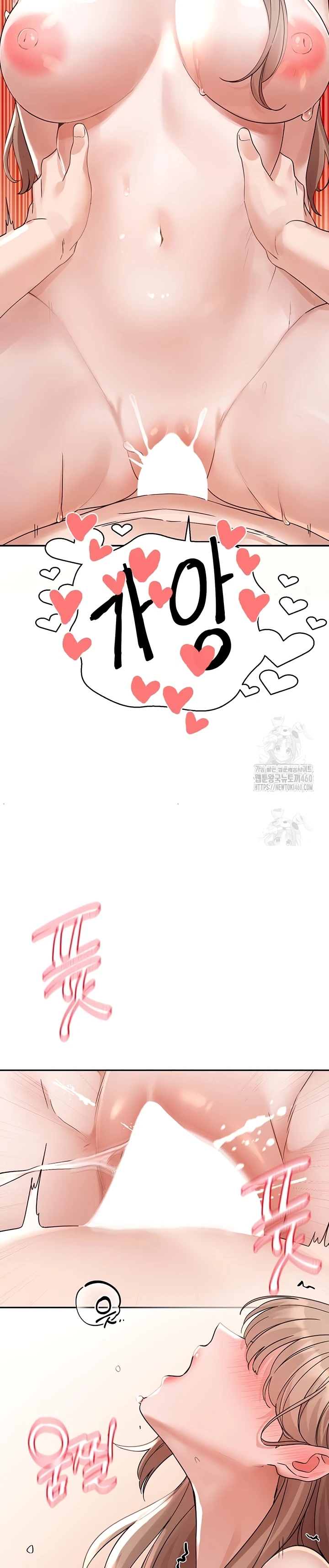 image-komik-komik-circles-chapter-183-16/30