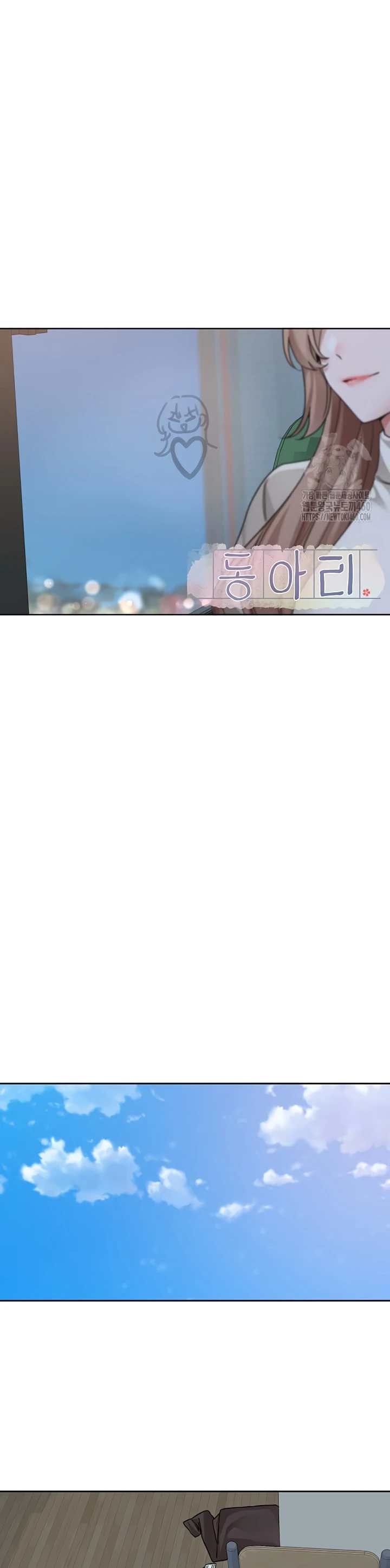 image-komik-komik-circles-chapter-184-10/35