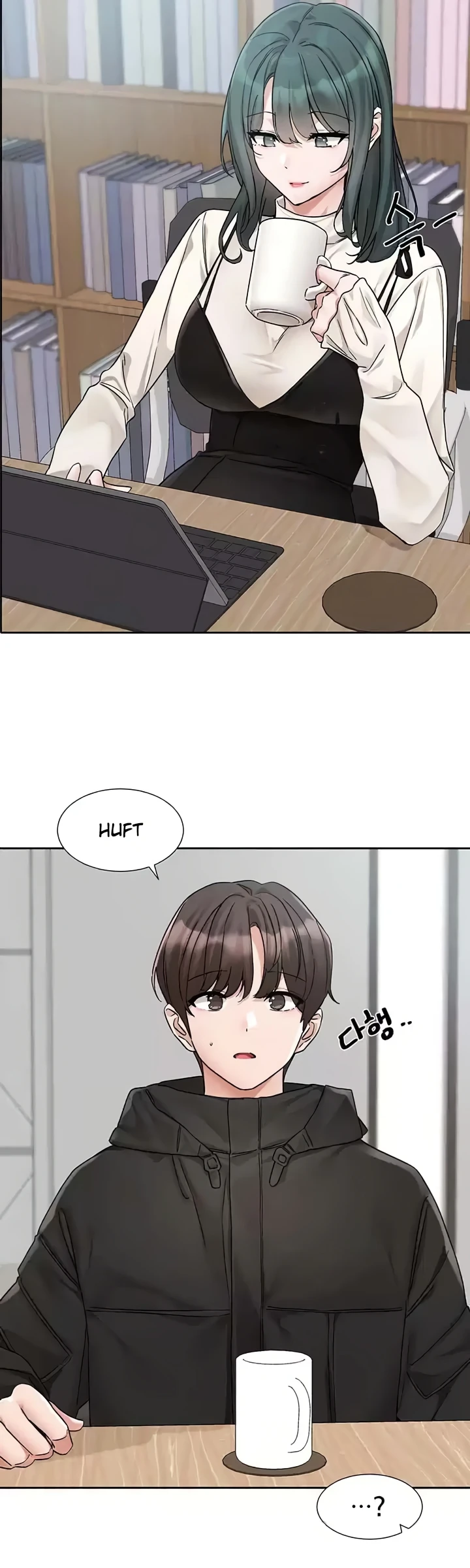 image-komik-komik-circles-chapter-186-12/48