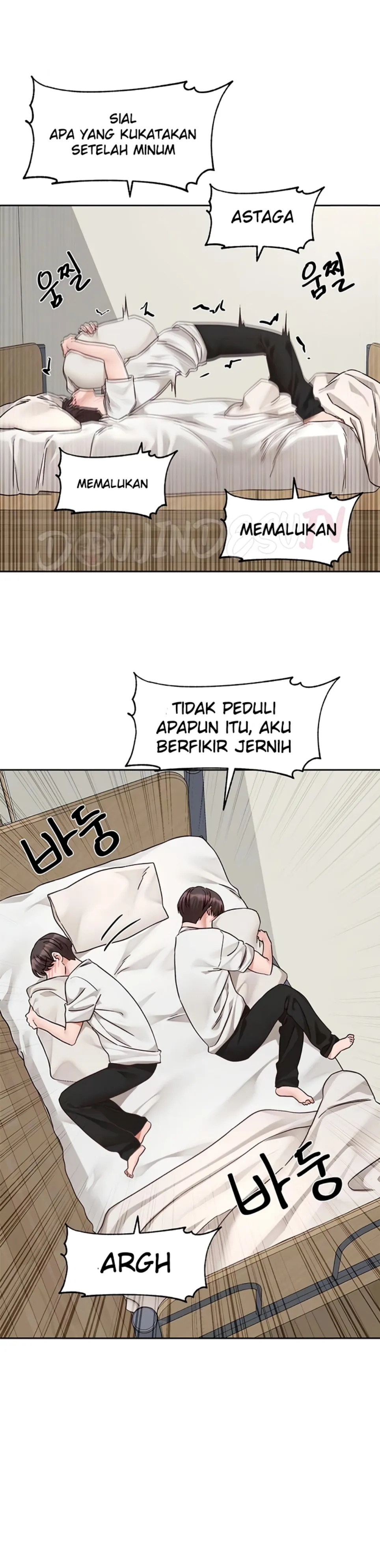 image-komik-komik-circles-chapter-188-7/34