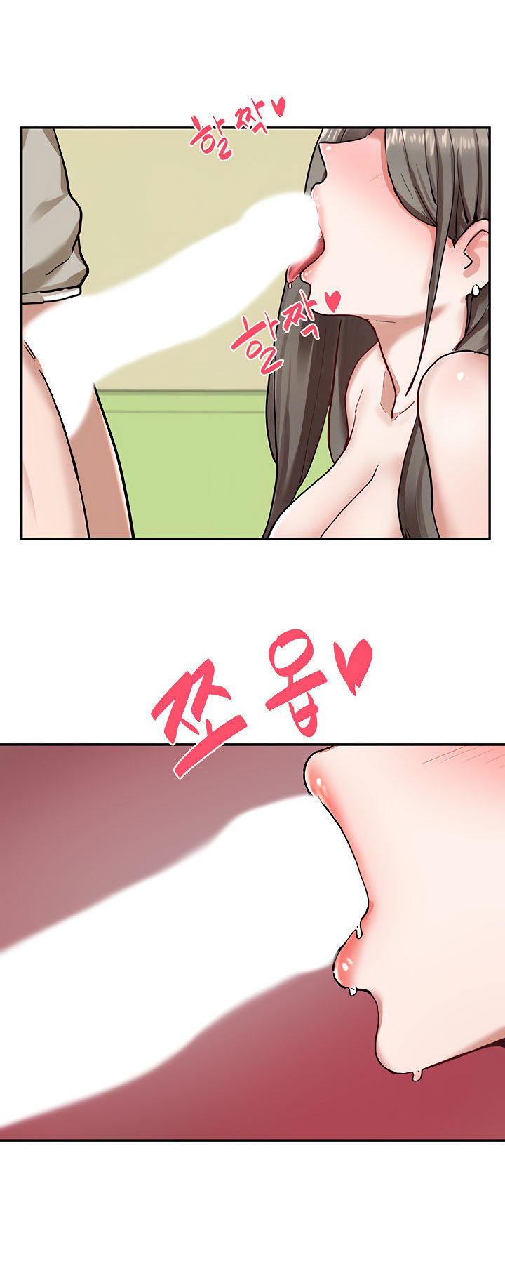 image-komik-komik-circles-chapter-19-7/47