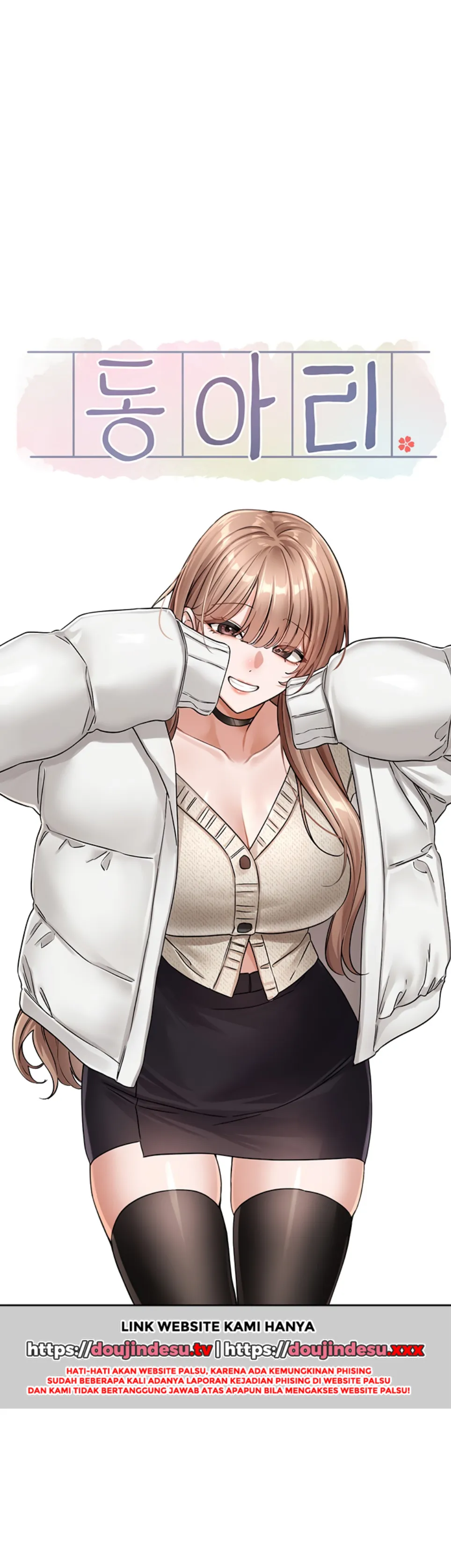 image-komik-komik-circles-chapter-194-24/52