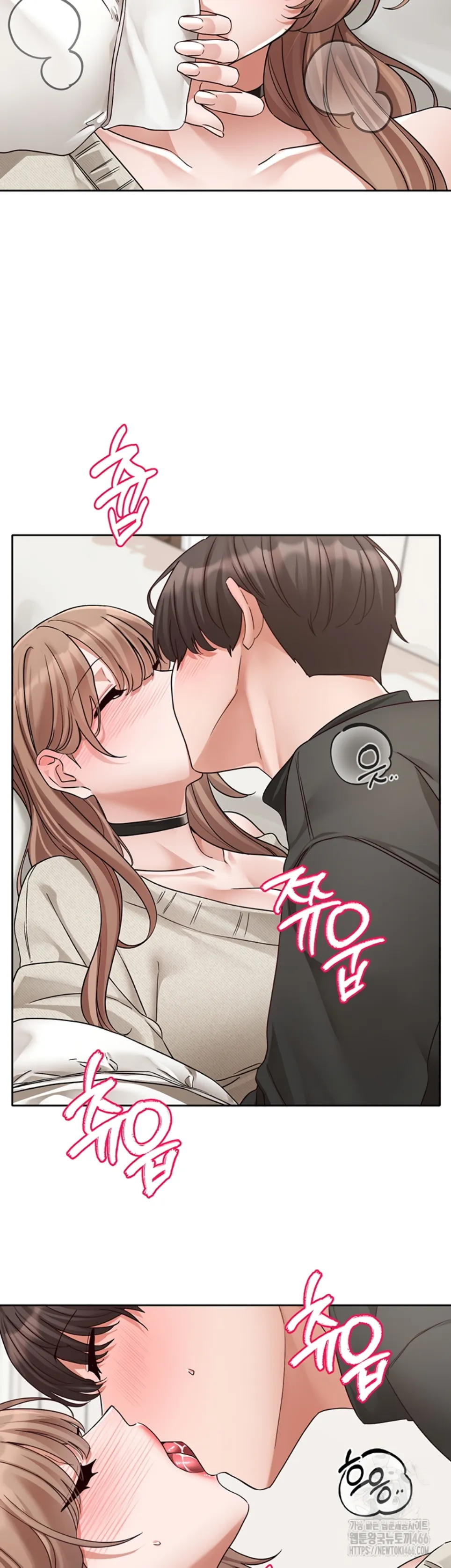 image-komik-komik-circles-chapter-194-30/52