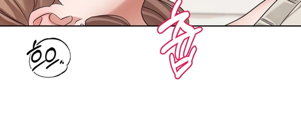 image-komik-komik-circles-chapter-194-31/52