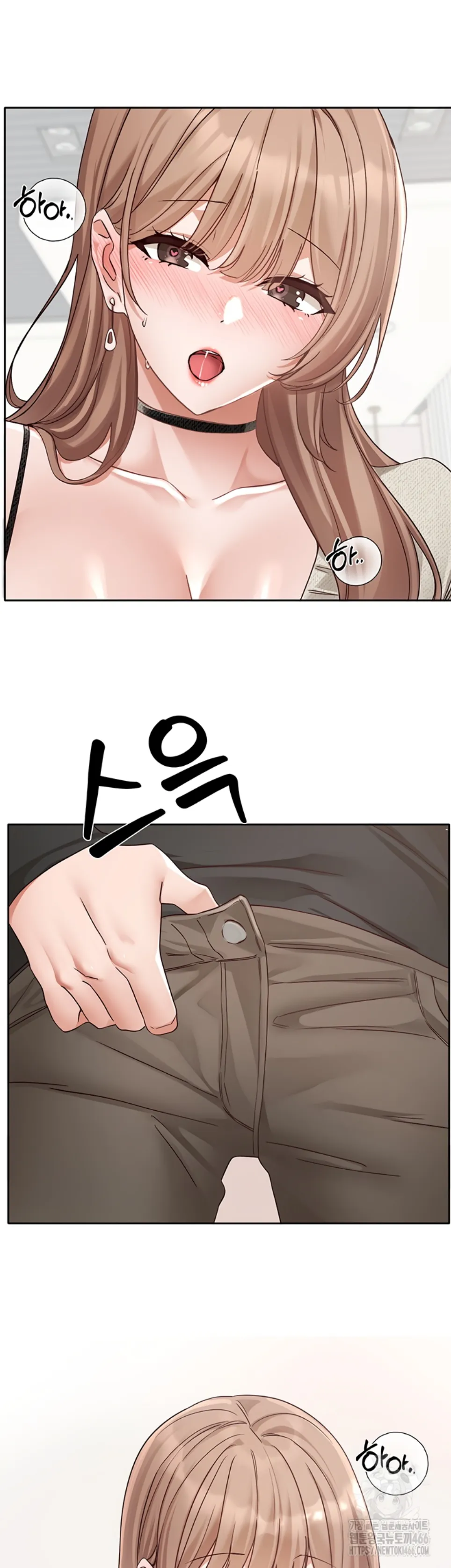 image-komik-komik-circles-chapter-194-38/52