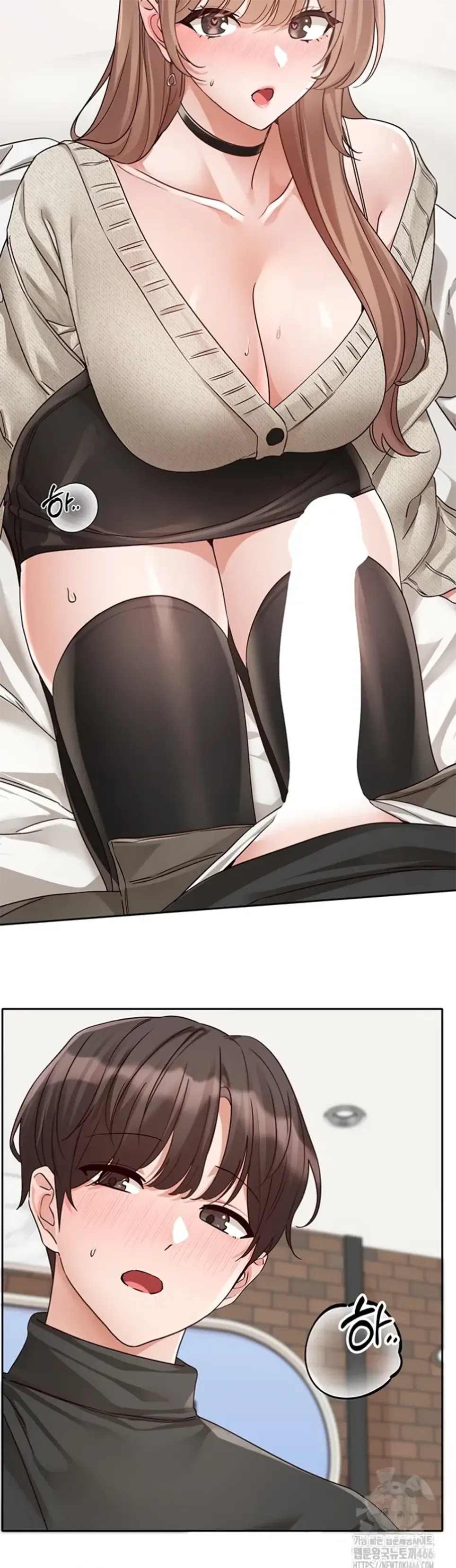 image-komik-komik-circles-chapter-194-39/52