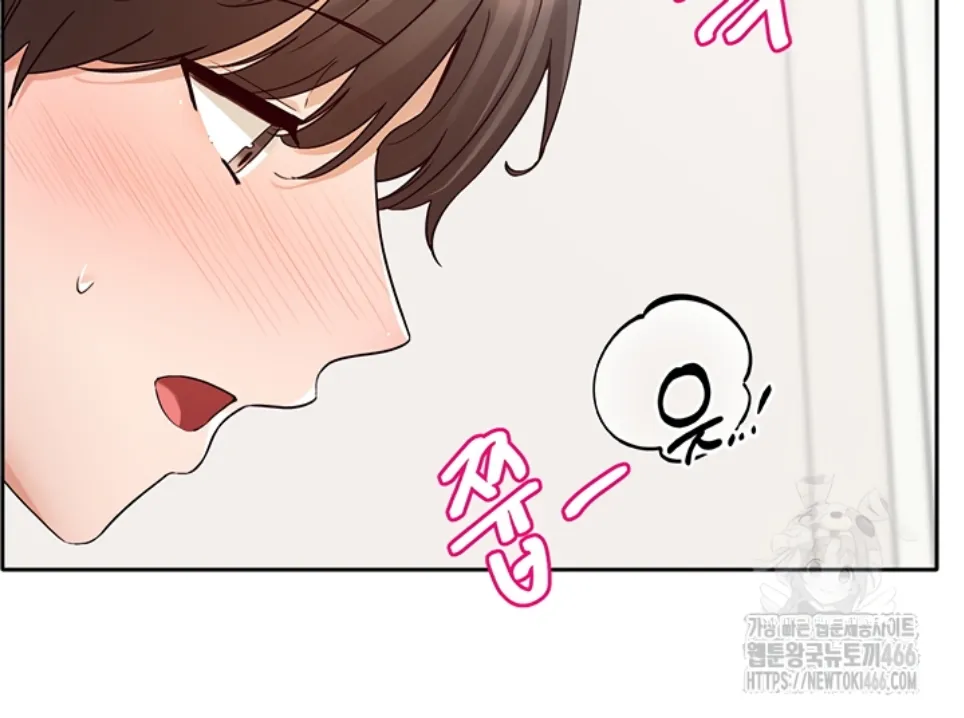 image-komik-komik-circles-chapter-194-41/52