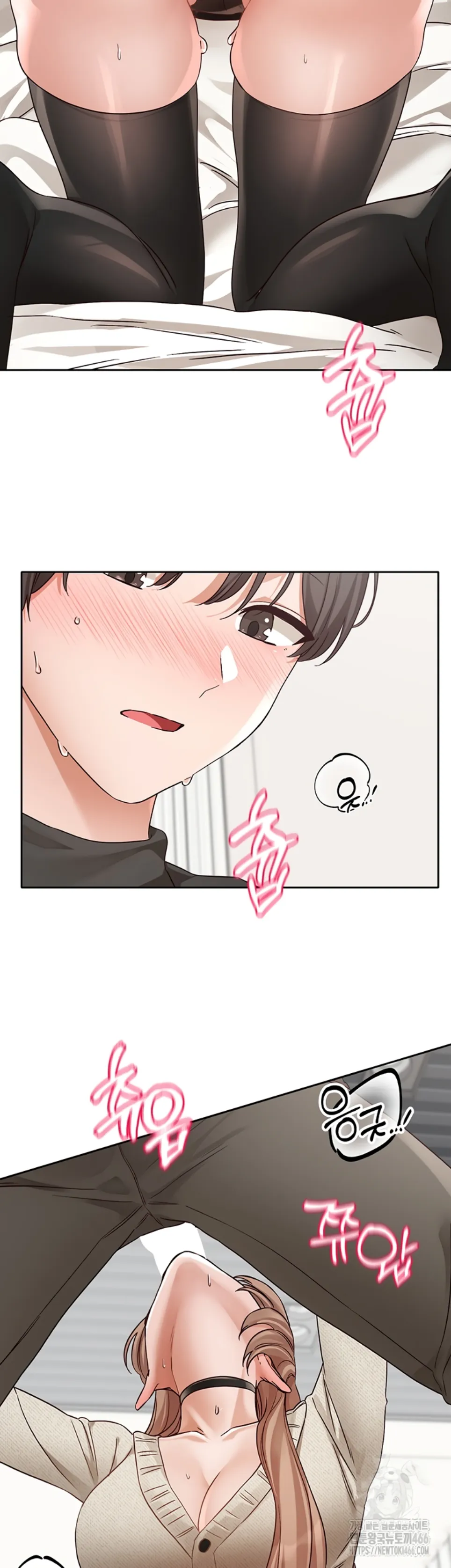 image-komik-komik-circles-chapter-194-43/52