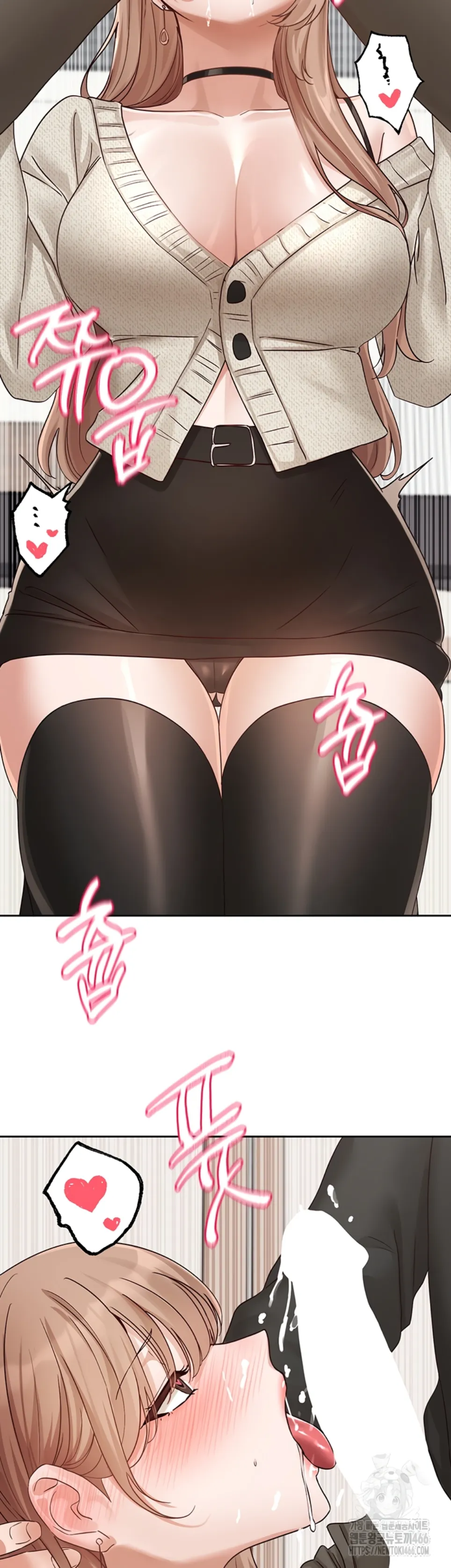 image-komik-komik-circles-chapter-194-47/52