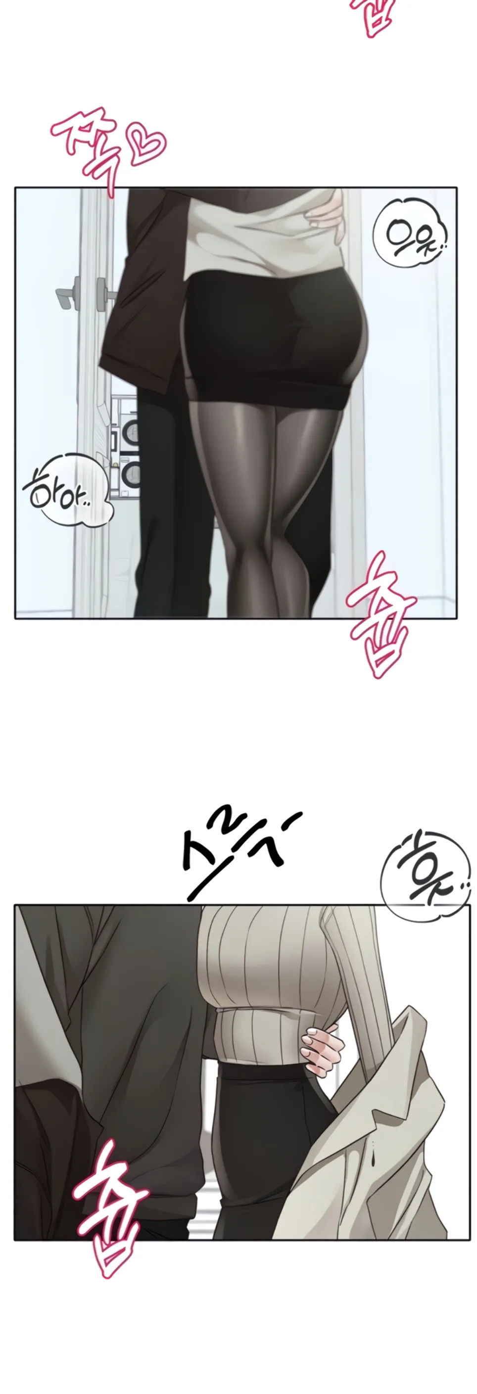 image-komik-komik-circles-chapter-196-16/55