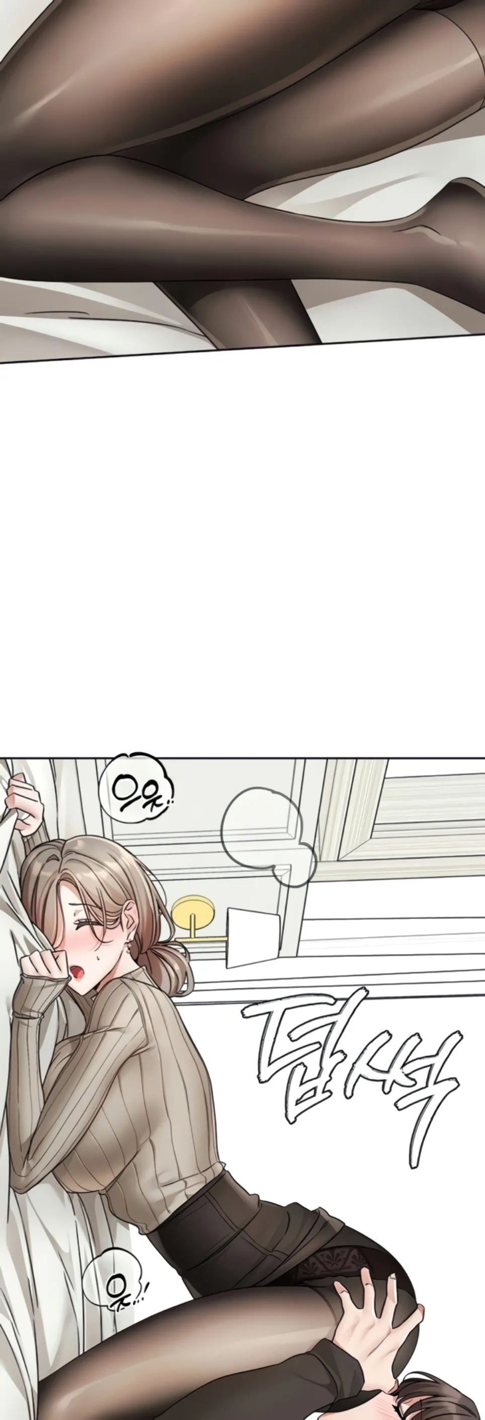 image-komik-komik-circles-chapter-196-18/55