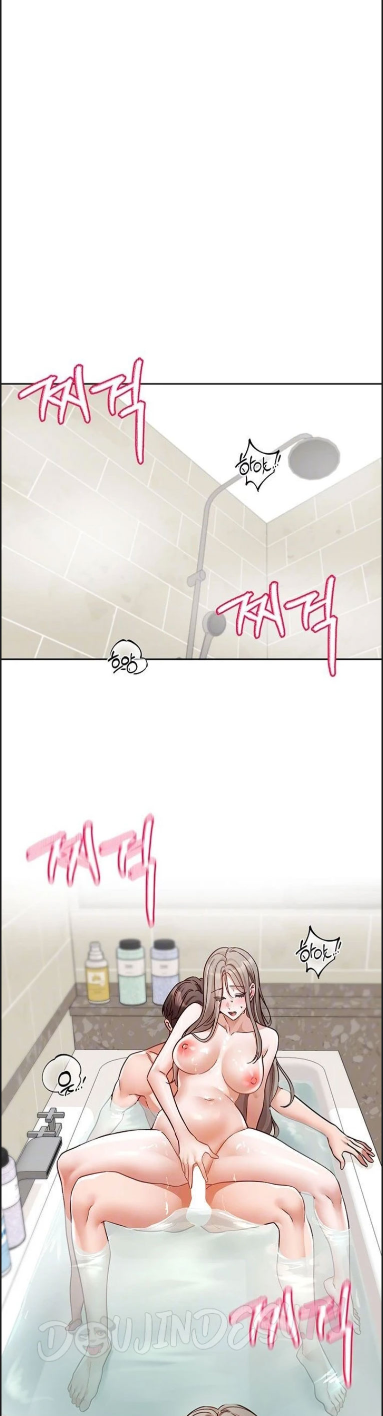 image-komik-komik-circles-chapter-197-6/40