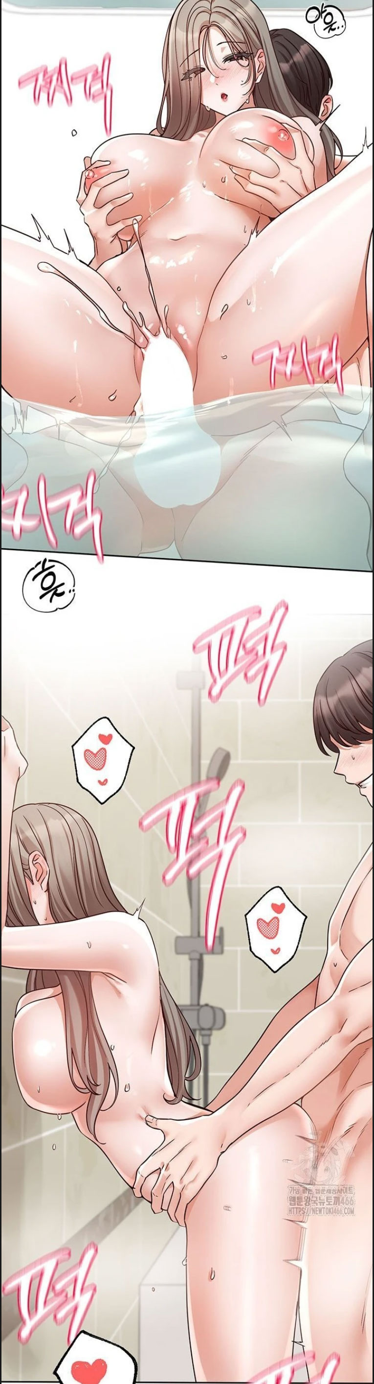 image-komik-komik-circles-chapter-197-7/40