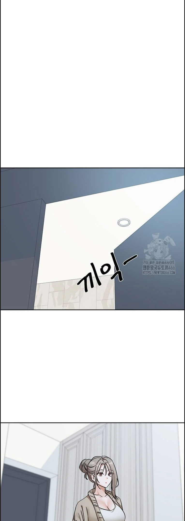 image-komik-komik-circles-chapter-197-35/40