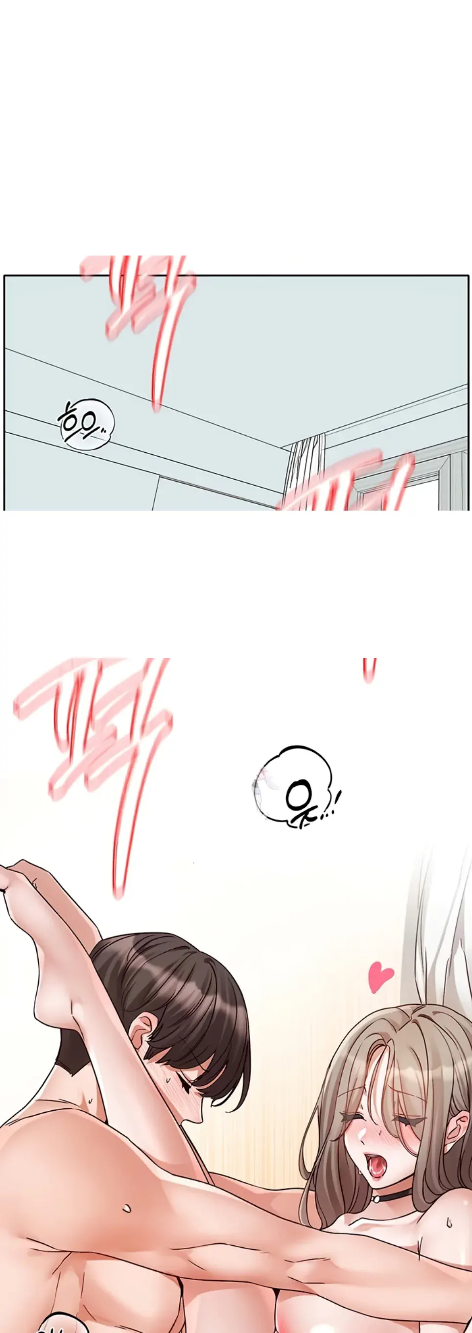 image-komik-komik-circles-chapter-199-0/40