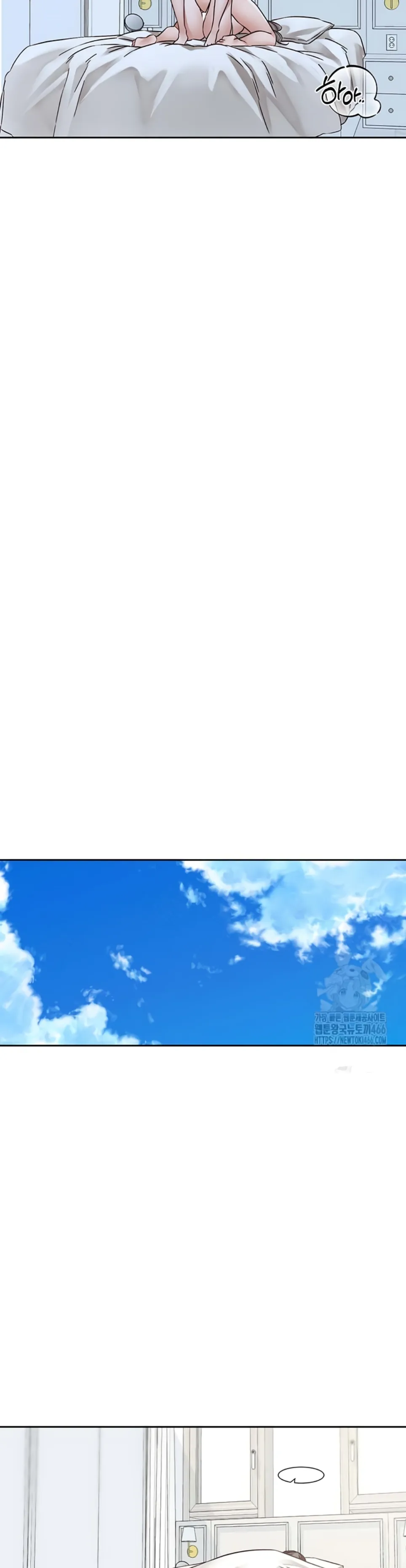 image-komik-komik-circles-chapter-199-12/40