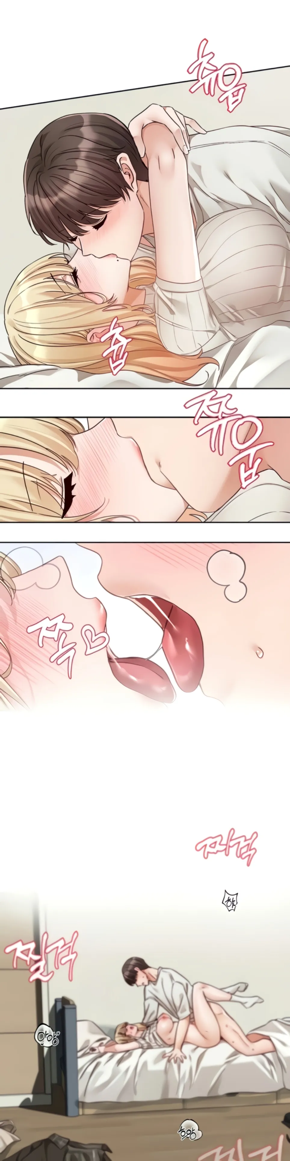 image-komik-komik-circles-chapter-200-17/42