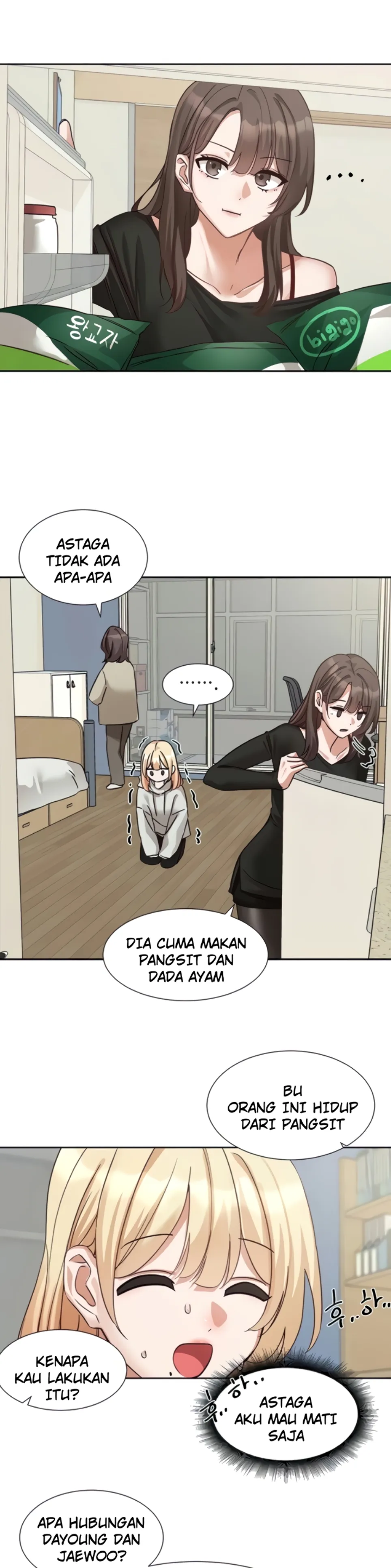 image-komik-komik-circles-chapter-200-28/42