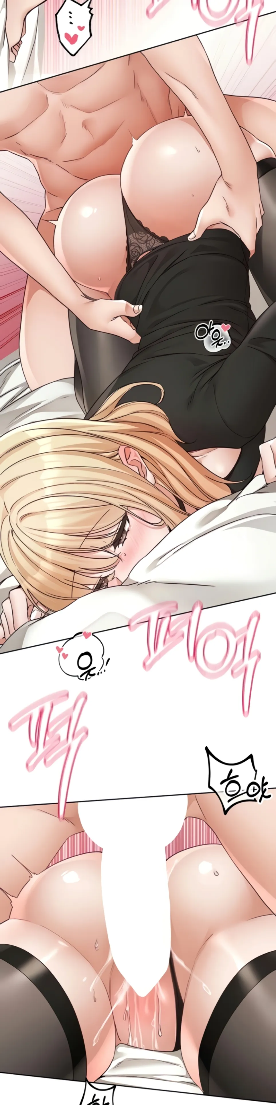 image-komik-komik-circles-chapter-201-12/31