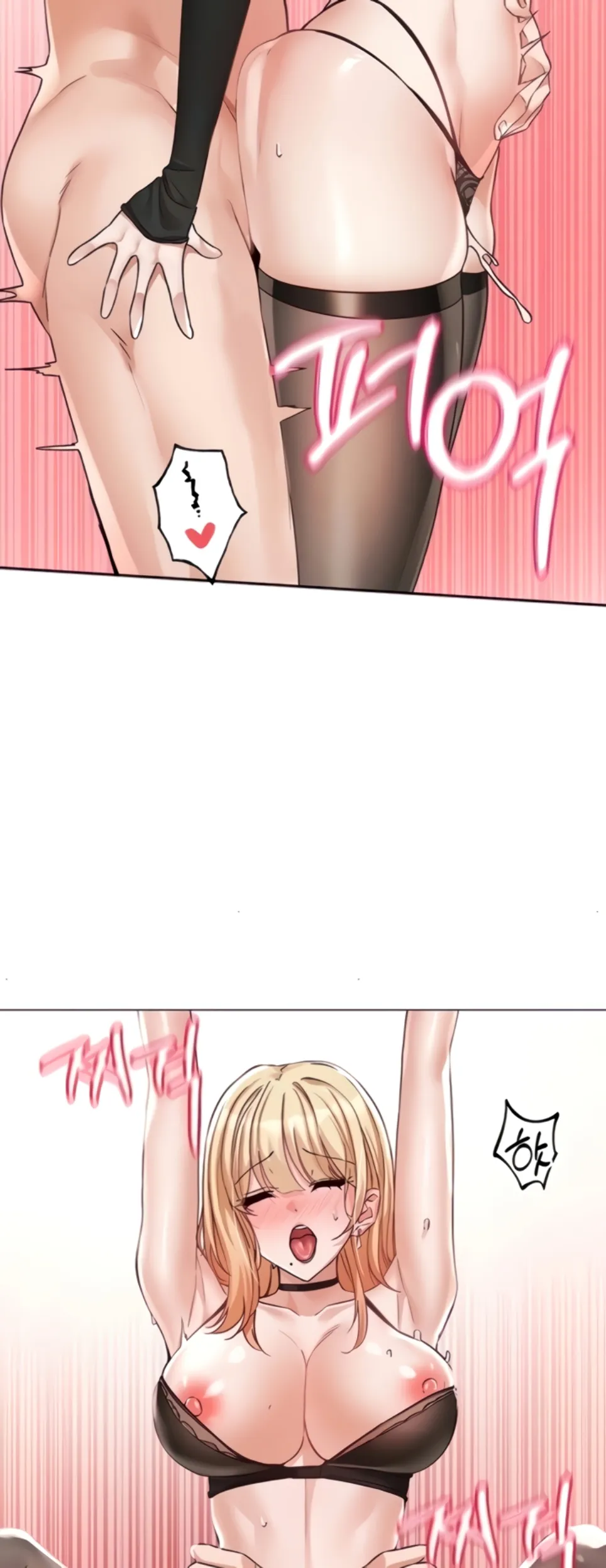 image-komik-komik-circles-chapter-201-24/31