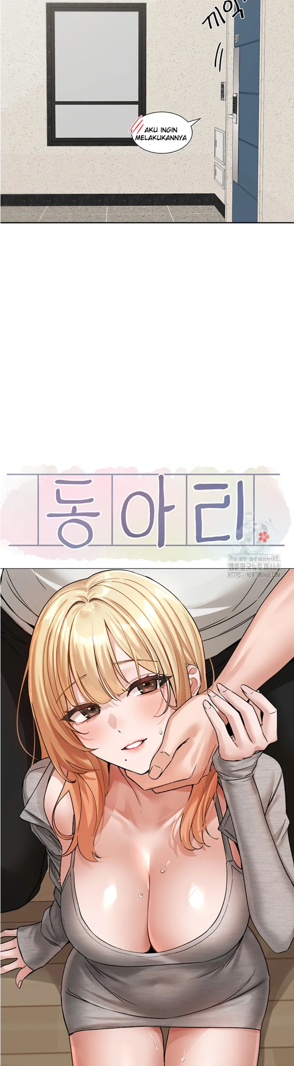 image-komik-komik-circles-chapter-203-33/45