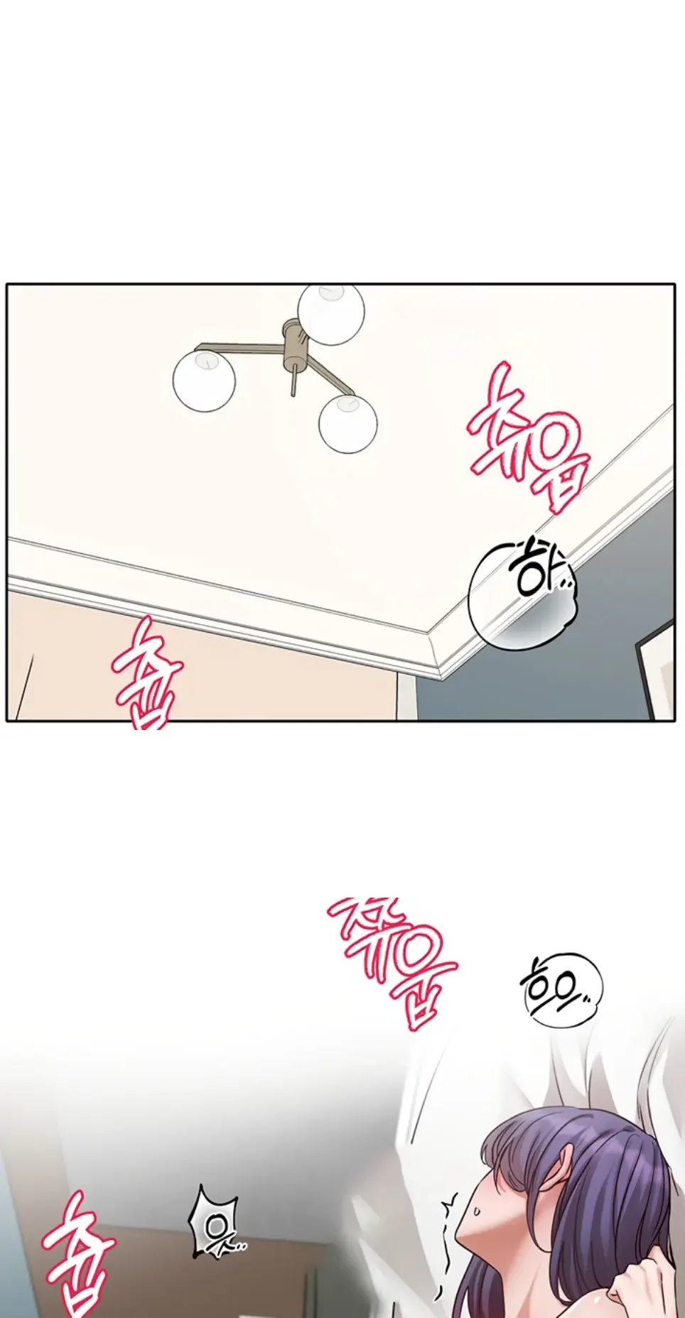 image-komik-komik-circles-chapter-210-1/35