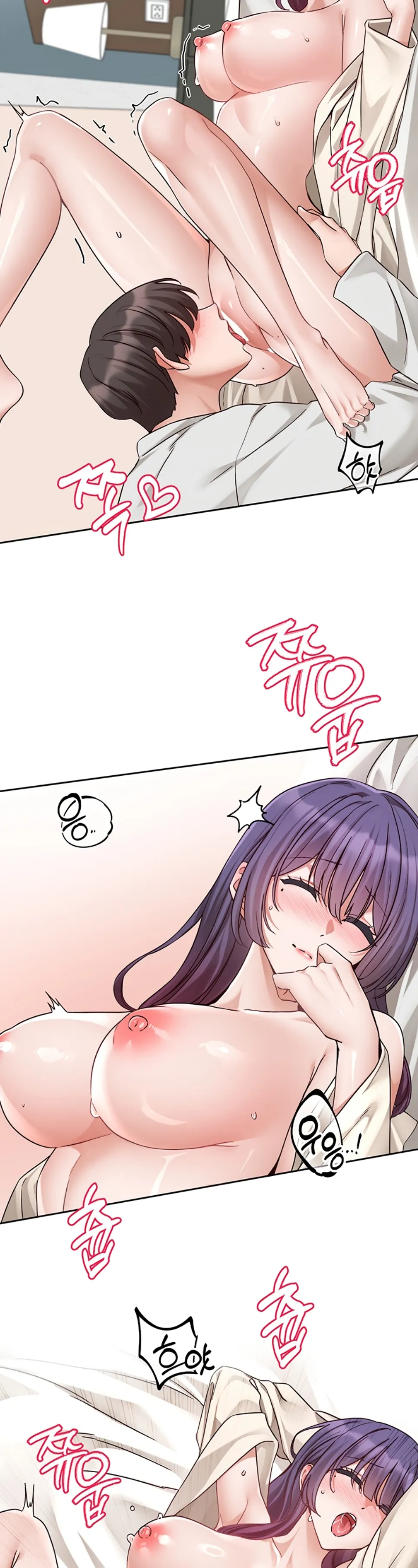 image-komik-komik-circles-chapter-210-2/35