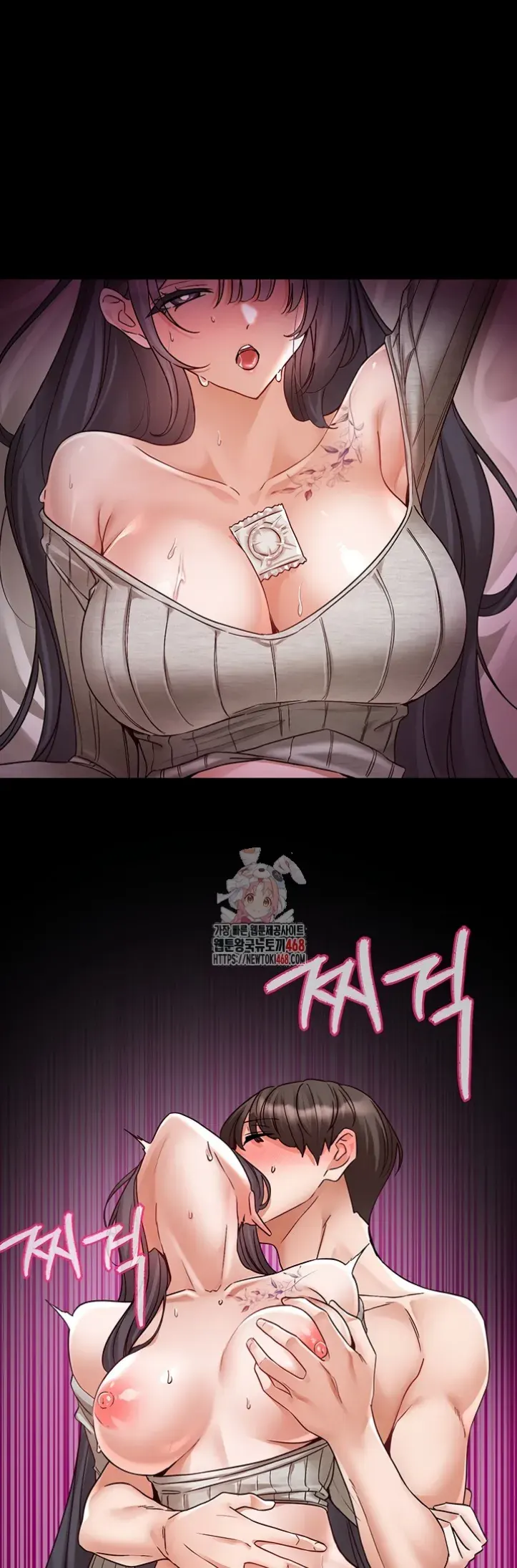 image-komik-komik-circles-chapter-213-1/49