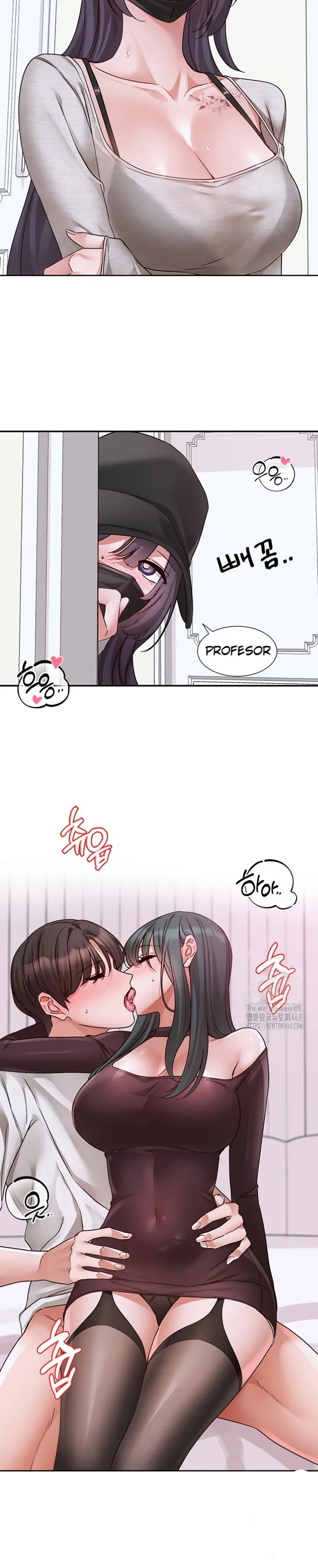 image-komik-komik-circles-chapter-213-36/49