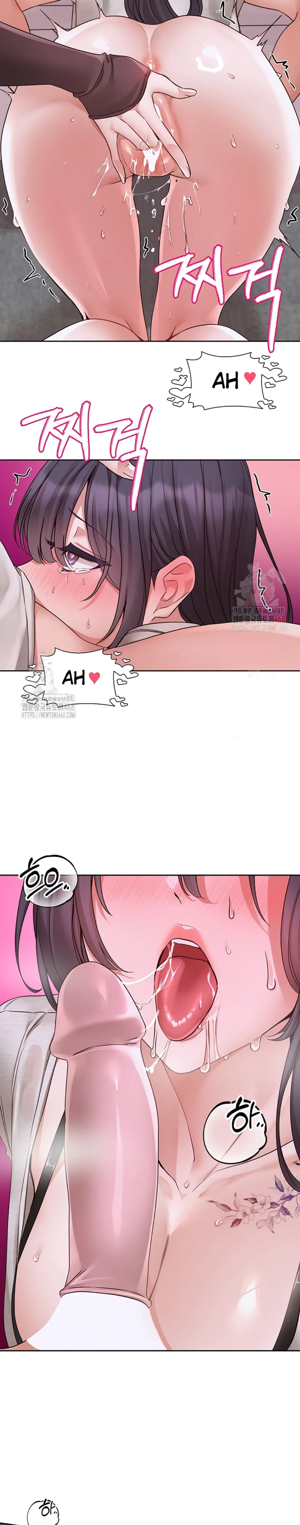 image-komik-komik-circles-chapter-214-7/34