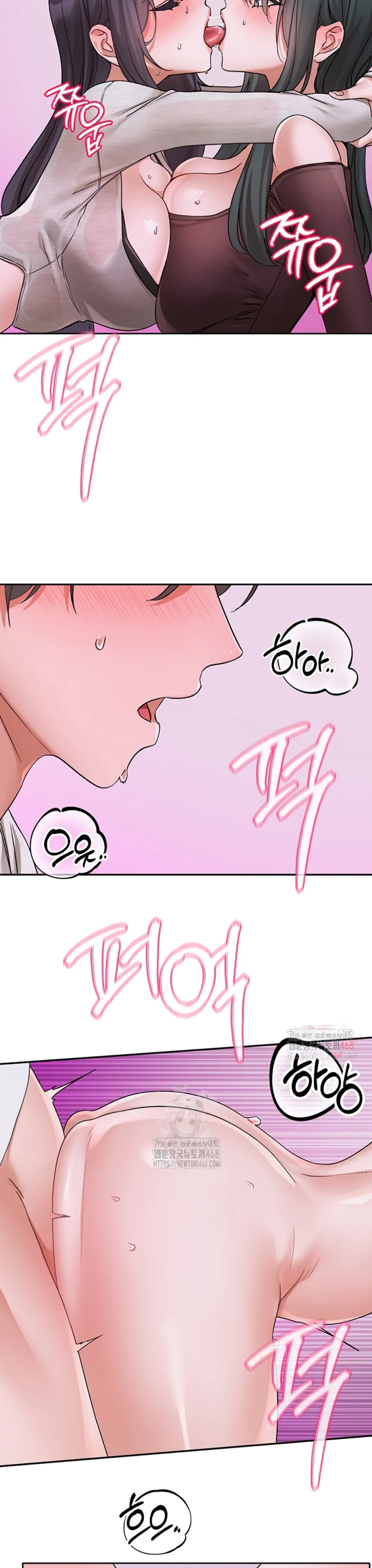 image-komik-komik-circles-chapter-214-17/34