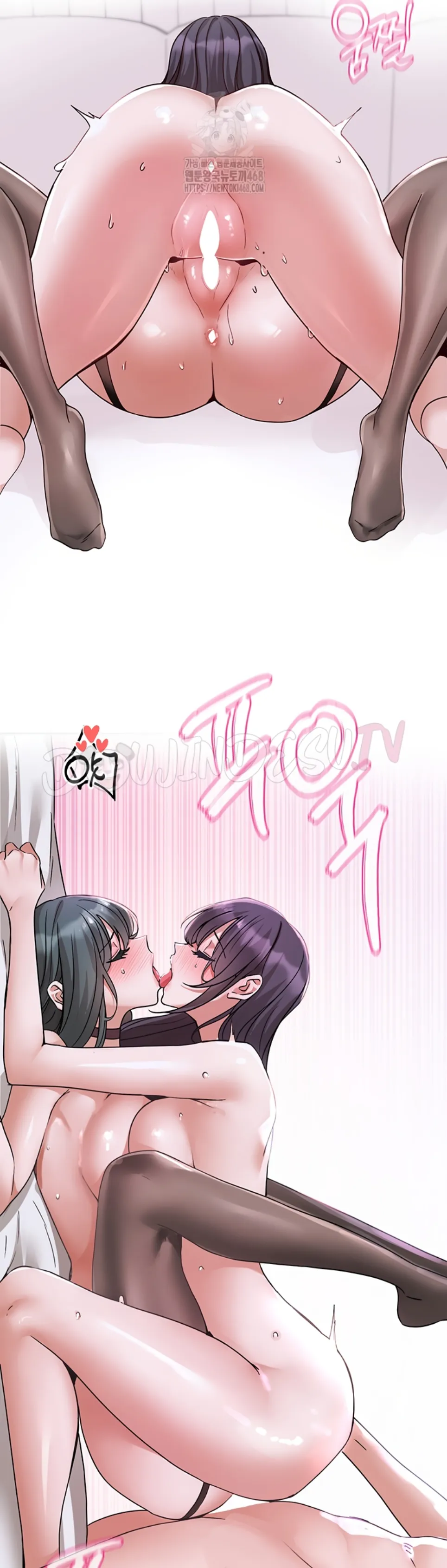 image-komik-komik-circles-chapter-215-2/47