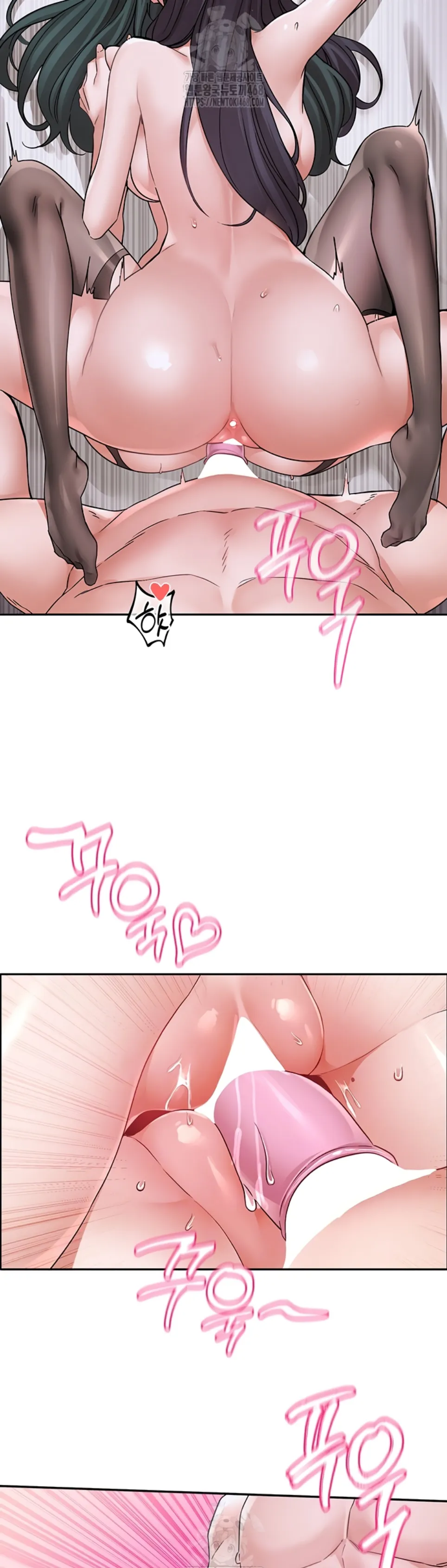 image-komik-komik-circles-chapter-215-4/47