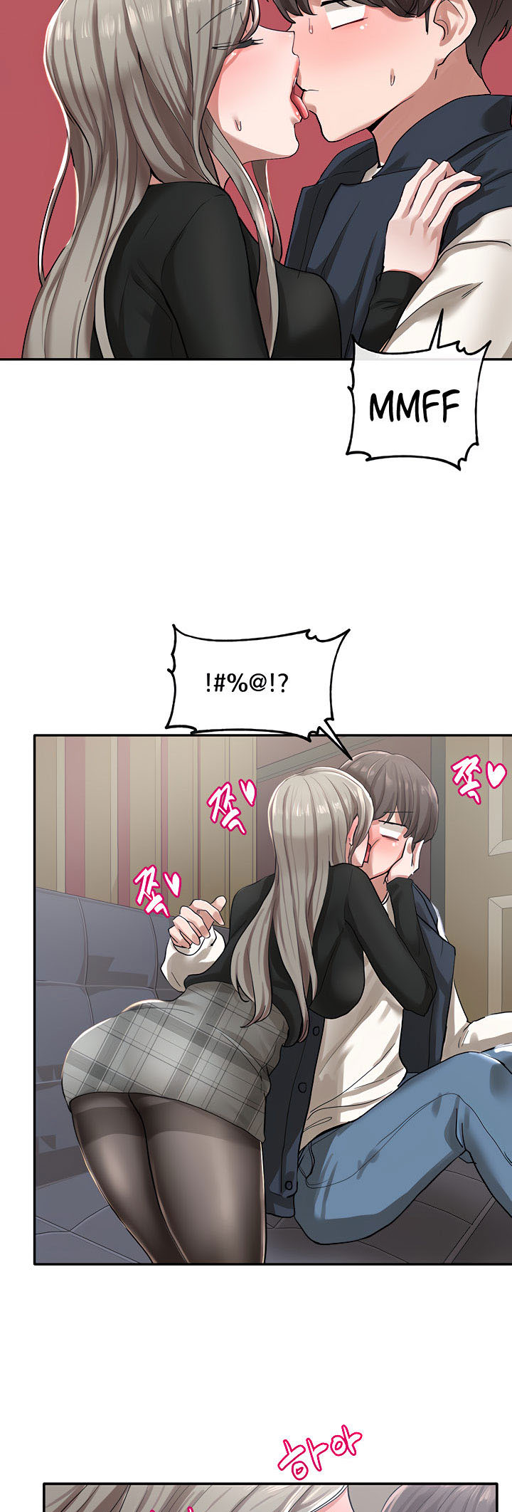 image-komik-komik-circles-chapter-22-25/44