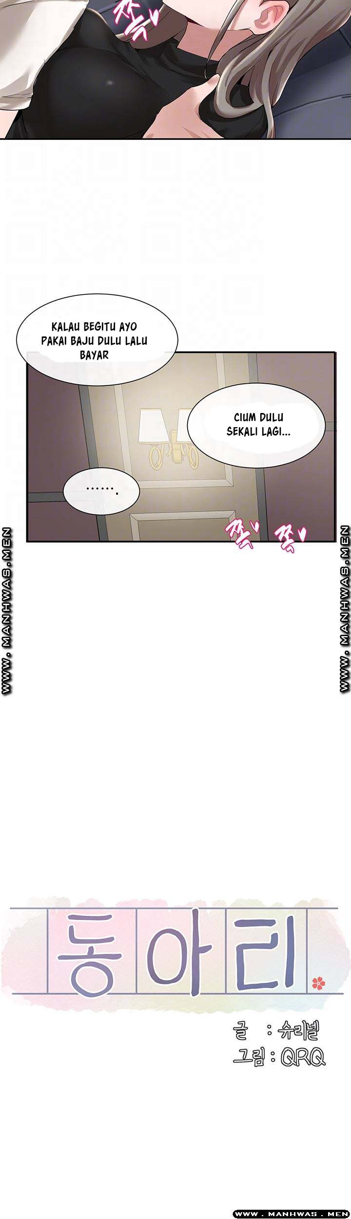 image-komik-komik-circles-chapter-24-4/39
