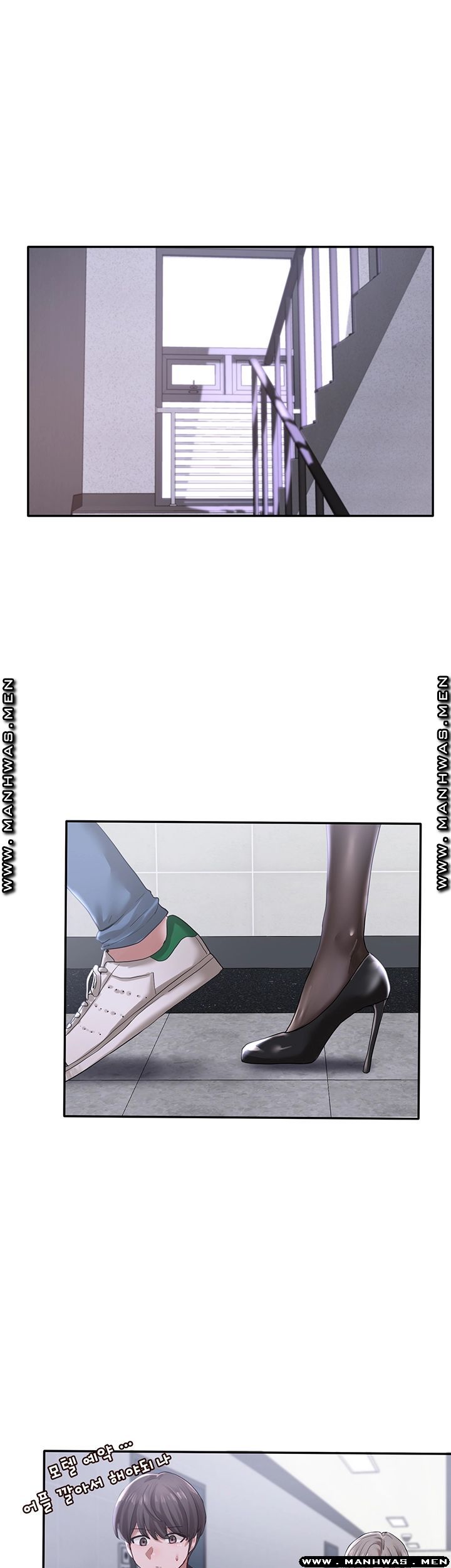 image-komik-komik-circles-chapter-24-6/39