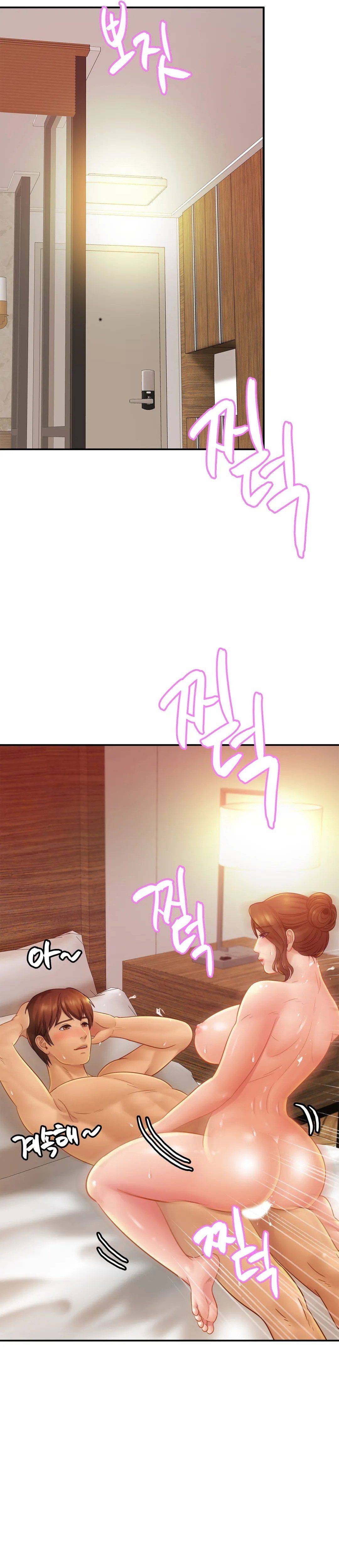 image-komik-komik-closefam-chapter-16-19/34