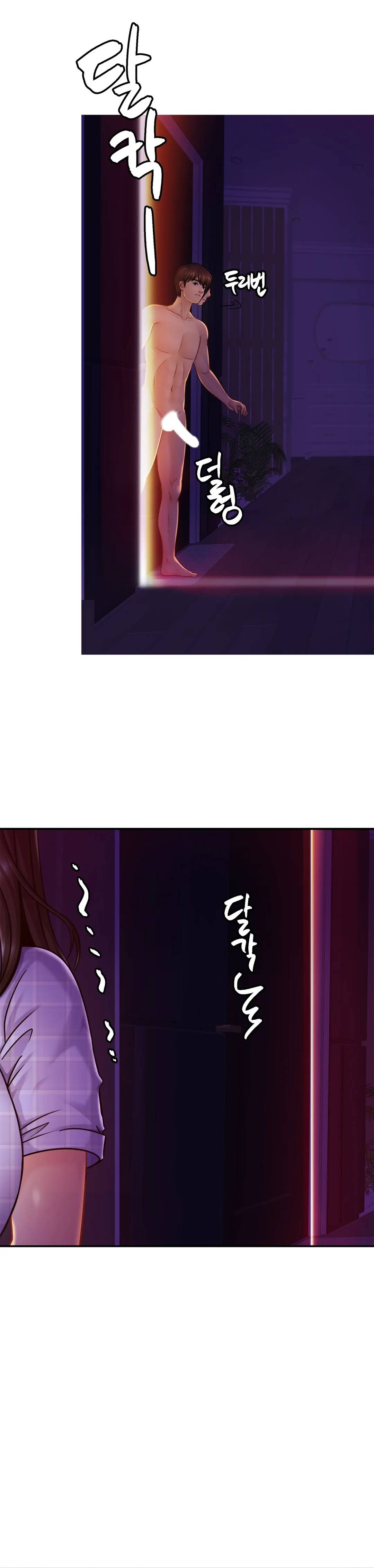 image-komik-komik-closefam-chapter-20-13/33