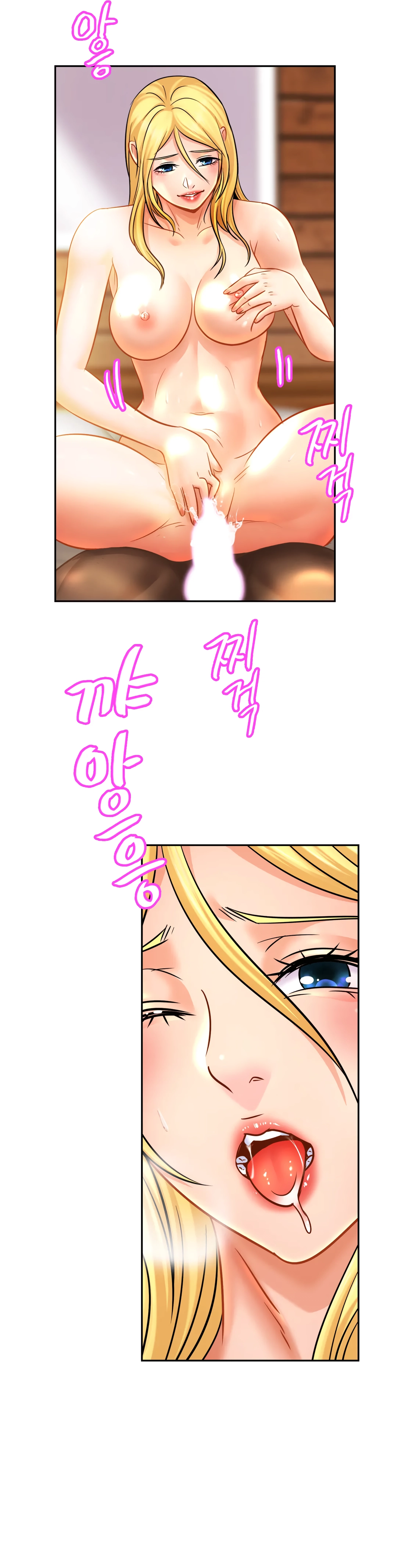 image-komik-komik-closefam-chapter-40-16/32