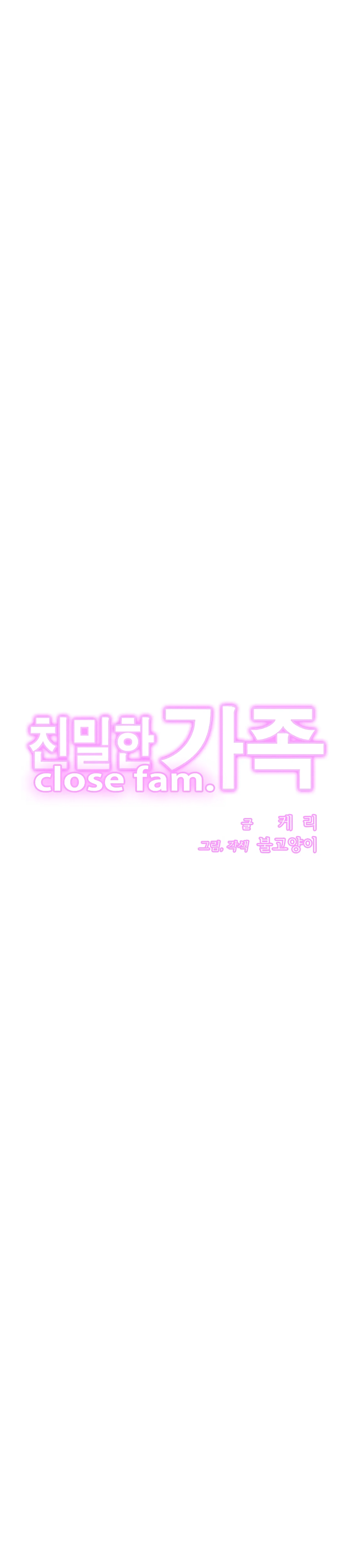 image-komik-komik-closefam-chapter-43-2/36