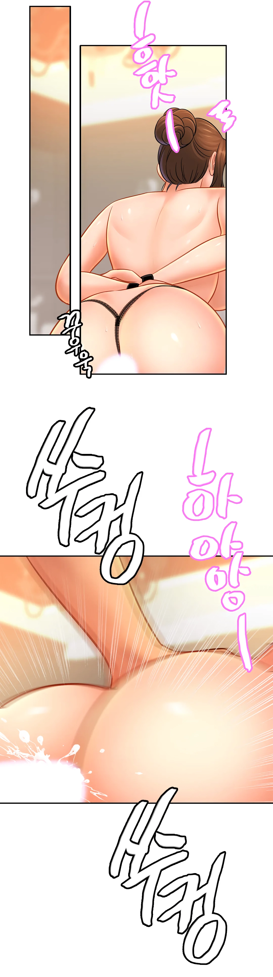 image-komik-komik-closefam-chapter-43-27/36