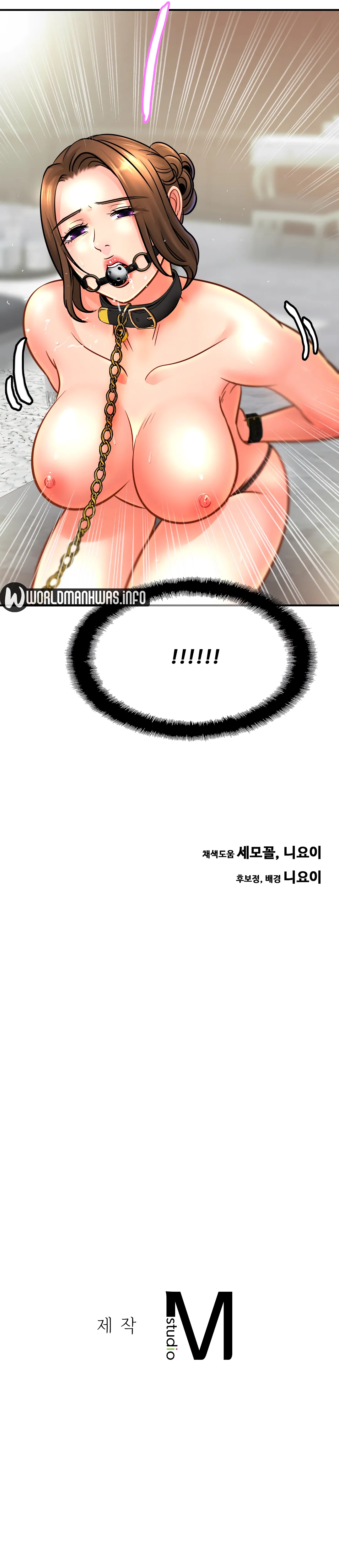 image-komik-komik-closefam-chapter-43-33/36