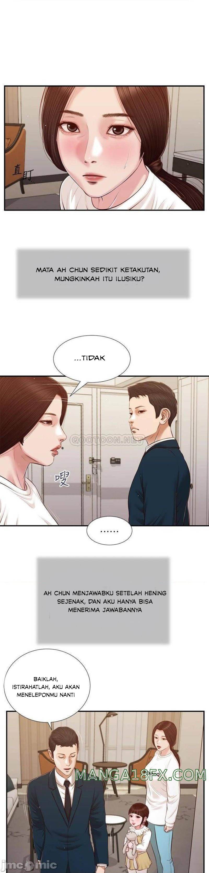 image-komik-komik-concubine-chapter-100-2/25