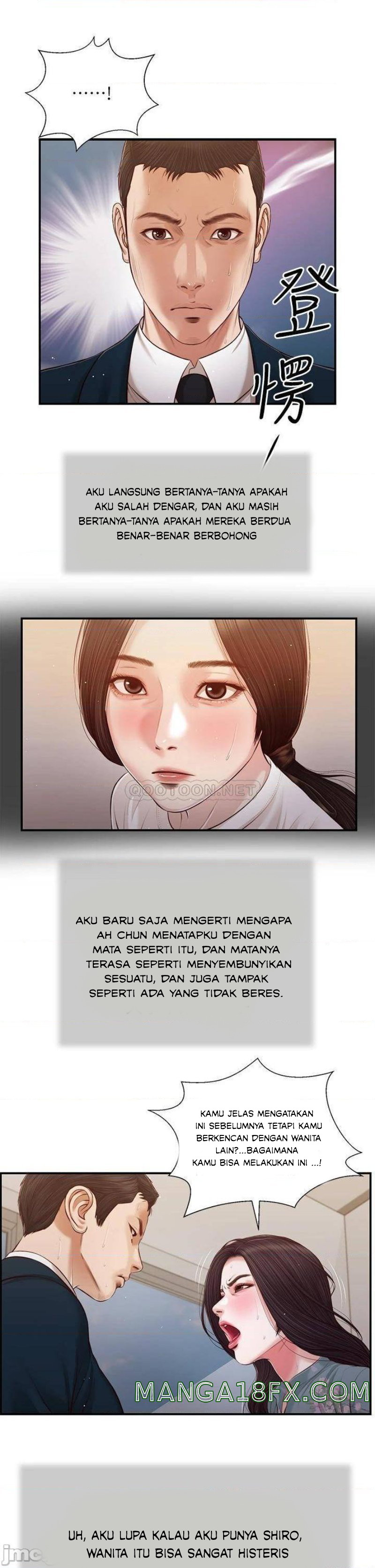 image-komik-komik-concubine-chapter-101-7/24