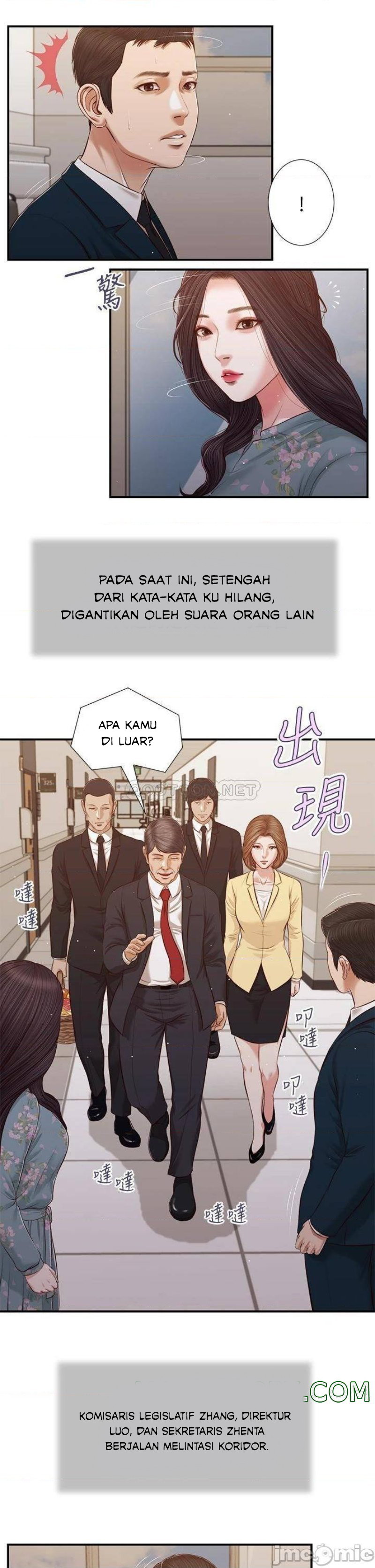 image-komik-komik-concubine-chapter-101-13/24